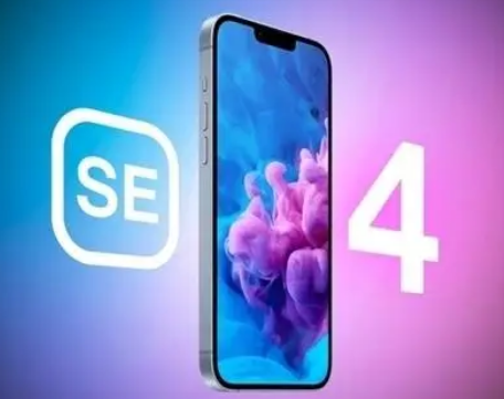 铁山苹果SE屏幕维修分享小屏iPhoneSE4值得买吗 