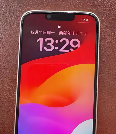 铁山苹果14服务站分享苹果14过热自动关机怎么办 